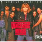 【中古】DANGEROUS MINDS-MUSIC FROM THE MOTION PICTURE-（帯無し）