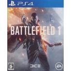 【中古】バトルフィールド1  /  PlayStation4（帯無し）