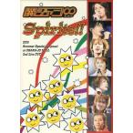 【中古】関ジャニ∞ / Sprits!![通常版]  /  DVD（帯無し）