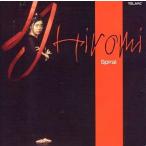【中古】SPIRAL  /  HIROMI （帯無し）