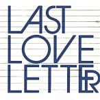 ショッピングチャットモンチー 【中古】Last Love Letter  /  チャットモンチー（帯無し）