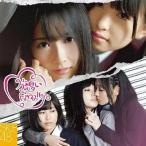 【中古】片想いFinally(Type-C)  /  SKE48 （帯あり）