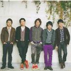 ショッピングマイガール 【中古】マイガール  /  嵐 （帯あり）