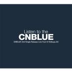 【中古】CNBLUE 2nd Single Release Live Tour Listen to the CNBLUE[DVD]（帯無し）