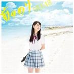 【中古】前のめり[初回盤A]  /  SKE48 （帯あり）