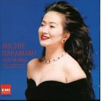 【中古】アヴェ・マリア  /  中丸三千繪（帯あり）