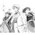 ショッピングsixtones 【中古】共鳴  /  SixTONES（帯無し）