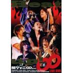 【中古】関ジャニ∞ Heat up! [初回限定版]  /  DVD（帯無し）