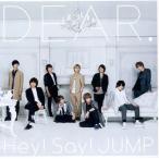 ショッピングhey!say!jump 【中古】DEAR.  /  Hey!Say!JUMP（帯あり）