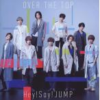 ショッピングhey!say!jump 【中古】OVER THE TOP  /  Hey!Say!JUMP（帯あり）