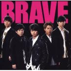【中古】BRAVE  /  嵐（帯あり）