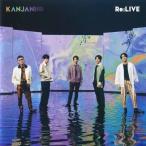 【中古】Re：LIVE  /  関ジャニ∞（帯あり）