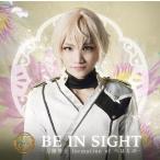 【中古】BE IN SIGHT[プレス限定盤E](髭切メインジャケット)  /  刀剣男士 formation of つはもの（帯あり）