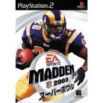 【中古】マッデンNFLスーパーボウル2003  /  PlayStation2（帯無し）