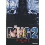 【中古】ザ・リング2 完全版 DTSスペシャル・エディション [DVD]（帯無し）