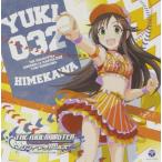 【中古】THE IDOLM@STER CINDERELLA MASTER 032姫川友紀  /  姫川友紀(杜野まこ)（帯無し）