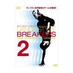 【中古】ダンス・スタイル・ブレイカーズ 2 feat.EXPRESSION-GAMBLER [DVD]/(帯無し)