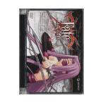 [ б/у ]Fate/stay night 3 [DVD]/ криптомерия гора ..( выступление ), река ...( выступление ), Yamaguchi ..( постановка )( obi нет )