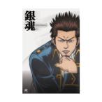 [ б/у ] Gintama 09 [DVD]/ криптомерия рисовое поле . мир ( выступление ), гвоздь ...( выступление ), Takamatsu доверие .( постановка )( obi нет )