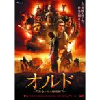 [ б/у ]orudo желтый золотой. страна. ...LBXC-517 [DVD]/dau let * Abu doiga тент f( выступление ), &amp; прочее ( obi нет )