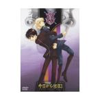 [ б/у ] сейчас день из ma.! THIRD SEASON VOL.5 [DVD]/... есть ( выступление ), Inoue мир .( выступление ), запад . оригинальный 2 ( постановка )( obi нет )