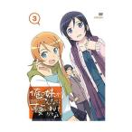 [ б/у ] Ore no Imouto ga Konna ni Kawaii Wake ga Nai 3 [ прокат ]( obi нет )
