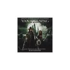[ б/у ]Van Helsing / Alain * порог двери лучший li( obi нет )