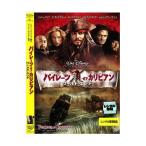 [ б/у ] Pirates *ob* Caribbean world * end [ прокат ]( obi нет )