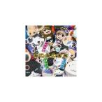 【中古】TVアニメ「にゃんこい!」挿入歌::ねこねこ音頭 / 榊原ゆい,今井麻美,福井裕佳梨 （帯なし） 未開封 VA/にゃんこい! 挿入歌集?ねこねこ音頭/榊原ゆい/今井