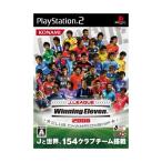 【中古】Jリーグ ウイニング イレブン2