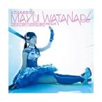 【中古】ヒカルものたち(初回生産限定盤C)(DVD付) / 渡辺麻友 （帯なし）