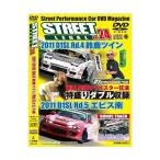 [ б/у ] Street Reagal vol.24[DVD]( obi нет )