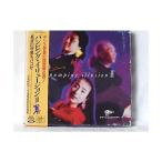 【中古】PUMPING ILLUSION III / PA’GOZAR（帯あり）