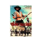 [ б/у ] подлинный днем. для сердце палка MWX-303 [DVD]( obi нет )