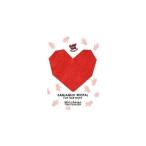 【中古】関ジャニ∞ 関ジャニ∞リサイタル お前のハートをつかんだる!! (2DVD) / 関ジャニ∞（帯なし）