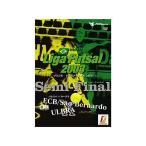 【中古】Liga Futsal 2003 Semi-Final~ウーブラ×バネスパ~ [DVD] / フットサル（帯なし）