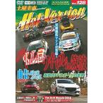 [ б/у ]DVD hot VERSION Vol.128 (DVD hot VERSION (J))( obi нет )
