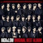 【中古】HiGH & LOW ORIGINAL BEST ALBUM(CD2枚組+DVD+スマプラ) / V.A. (アーティスト) （帯なし）