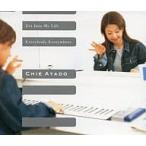 【中古】Get Into My Life / 綾戸智絵（帯なし）
