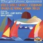 【中古】Girl from Ipanema / Vinicius De Moraes Toquinho アストラッド・ジルベルト （帯なし）