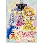 ショッピングフレッシュプリキュア 【中古】フレッシュプリキュア! 【5】 [DVD] (レンタル落ち)（帯なし）