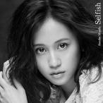 【中古】Selfish / 前田敦子 （帯なし）