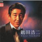 【中古】鶴田浩二 / 鶴田浩二（帯無し）