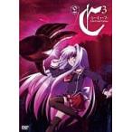 【中古】C3-シーキューブ- vol.2 [DVD]（帯無し）