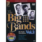 [ б/у ]KEEP большой * частота Vol.2 ~ Sune -da-*te отсутствует klipshonz(DVD)( obi нет )