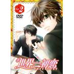 [ б/у ] мир один первый . обычная версия no. 2 шт [DVD]( obi нет )