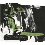 [ б/у ]CLEVER SLEAZOID / DIR EN GREY( obi есть )