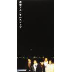 【中古】夜空ノムコウ (8cm) / SMAP（帯無し）
