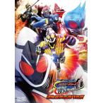 ショッピング仮面ライダーフォーゼ 【中古】仮面ライダーフォーゼ THE MOVIE みんなで宇宙キターッ! コレクターズパック [DVD]（帯無し）