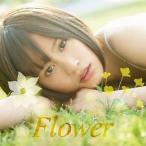 【中古】Flower ACT.2[DVD付] / 前田敦子（帯無し）